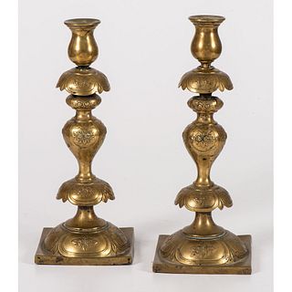 A Pair of Polish Brass Candlesticks 
