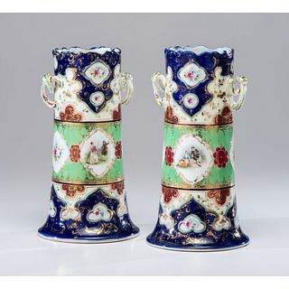 A Pair of Tall Nippon Cobalt Portrait Vases