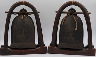 Pair of Burmese Elephant Bells in Wood Mounts.