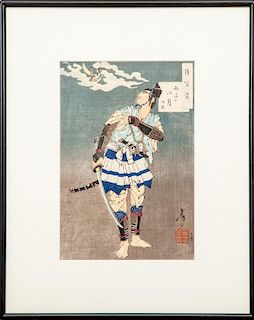 Tsukioka Yoshitoshi (1839-1892): The Moon after Rain on the Mountain: Tokimune, from series 100 Aspects of the Moon #8