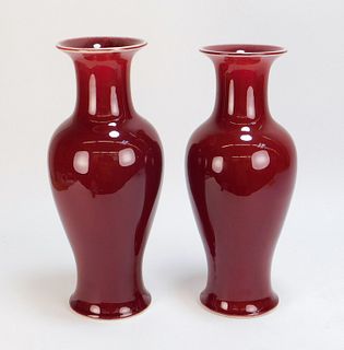 PR Chinese Oxblood Red Baluster Vases