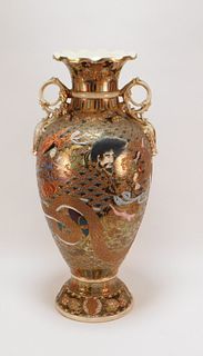 LG Gilded Japanese Satsuma Handled Vase