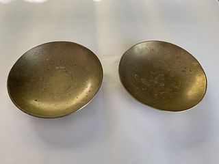 Pair of Bronze bowls by Virginia Metalcrafters