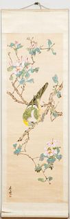 Chinese School: Parrot on Flowering Branch