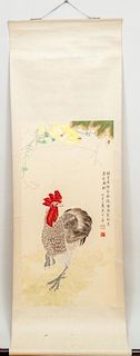 Chinese School: Rooster Beneath Yellow Flowering Vine