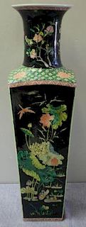 Chinese Famille Noire Enameled Porcelain Vase.