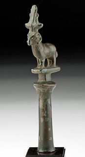 Exhibited Egyptian Ptolemaic Leaded Bronze Ram Finial