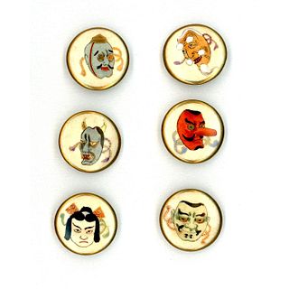 A Set Of Division Three Satsuma Pottery Buttons