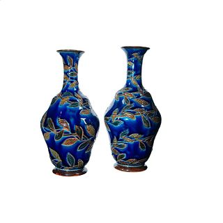 Pair Of Doulton Lambeth Louisa J Davis Vases, Leaves
