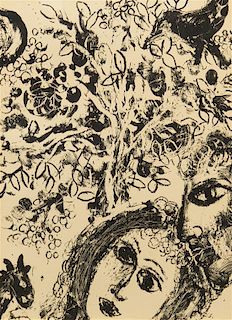 Marc Chagall, (French/Russian, 1887-1985), Le couple devant l'arbre, 1960