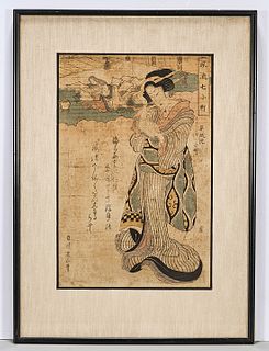 Two Japanese Woodblock Prints by Kikugawa Yezian and Keisai Yesen