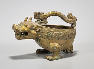 Chinese Archaistic Bronze Animal Form Vessel