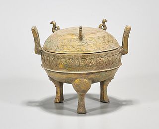 Chinese Archaistic Bronze Covered Tripod Vessel