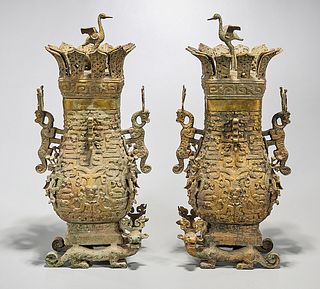 Pair Chinese Archaistic Bronze Covered Vases