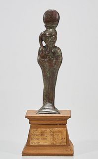 Egyptian Bronze Figure of Khonsu