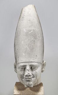 Over Life-Sized Plaster Museum Replica of Mentuhotep III Bust