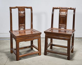 Pair Chinese Hard Wood Chairs