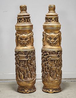 Pair Chinese Carved Wood Decorative Elements