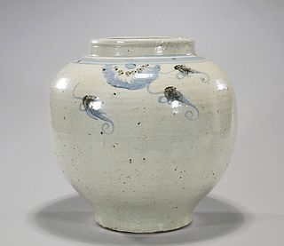 Large Korean Underglazed Blue, Red & White Ceramic Jar