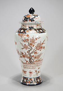Chinese Enameled Porcelain Covered Jar