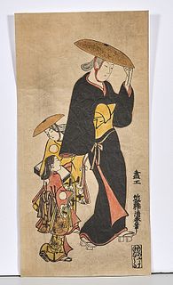 Three Antique Japanese Woodblock Prints