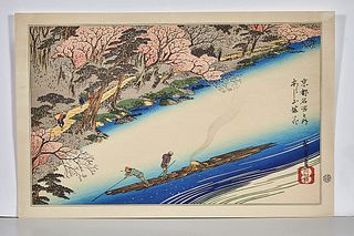 Three Japanese Woodblock prints by Hiroshige & Hokusai 