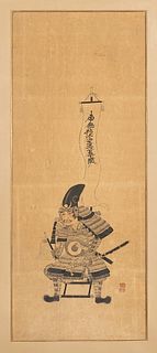 Large Antique Japanese Woodblock Print