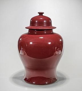 Tall Chinese Oxblood Porcelain Covered Vase