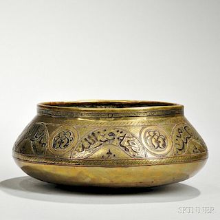 Cairo Ware Brass Bowl