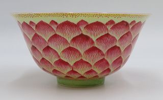 Chinese Enamel Decorated Lotus Bowl.