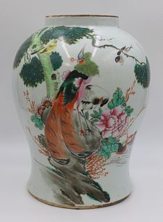 Chinese Republic Period Enamel Decorated Ginger