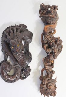 21 Fine Antique Chinese Wood Carvings