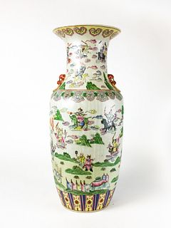 Chinese Qianlong Porcelain Vase