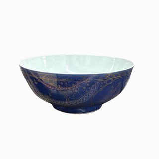 Blue & White Chinese Export Porcelain Bowl