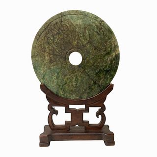 Chinese Hand Carved Jade on Wooden Stand