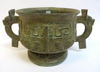 Antique Patinated Bronze Censer