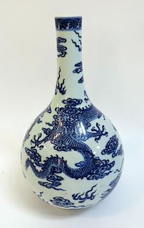 Long Necked Baluster Dragon Vase