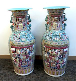 Pair Of Large Palace Vases