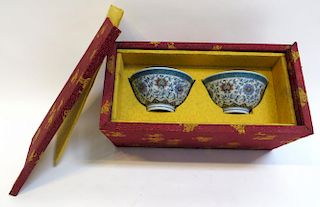 Pair Of Very Fine Doucai Decorated Tea Bowls