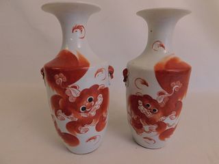 PAIR ANTIQUE CHINESE VASES FOO DOGS
