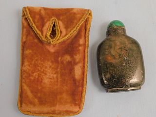 CHINESE MOSS AGATE SNUFF BOTTLE