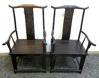 Pair Zitan Chairs