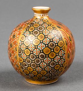 Japanese Satsuma Porcelain Miniature Vase