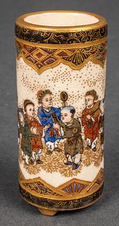 Japanese Satsuma Porcelain "Children" Vase