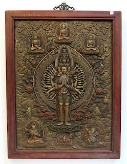 Antique Bronze Tibetan Tangka