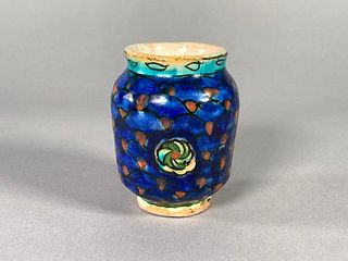 Small Persian Glazed Ceramic Jar