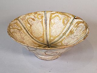 Kashan Lustreware Pottery Bowl, Persia