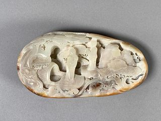Chinese Carved Jade Boulder, 20thc.