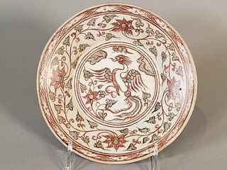 Ming Dynasty Swatow Ware Bowl