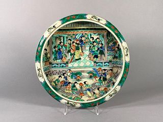 Chinese Qing Qianlong Style Famille Verte Low Bowl